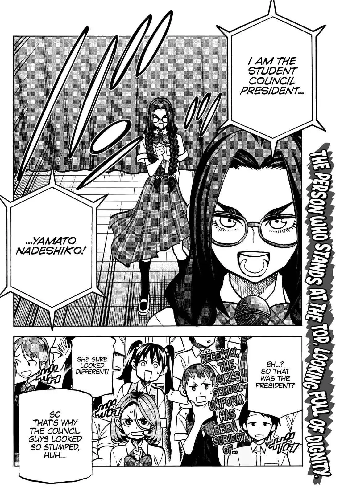 The Story Between a Dumb Prefect and a High School Girl with an Inappropriate Skirt Lengt Chapter 7 30